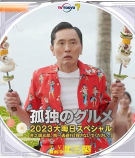 徐娘半老做爱像流水