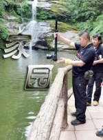 91综合久久